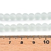 Baking Paint Transparent Glass Bead Strands GLAA-S031-4mm-29-2