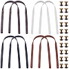 8 Bags 4 Colors PU Leather Bag Handles FIND-CL0001-50C-1
