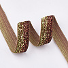 Glitter Sparkle Ribbon SRIB-T002-01B-32-3