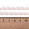 Opaque Solid Color Glass Beads Strands GLAA-N071-01A-C02-4