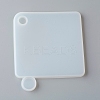 Square Lid Silicone Molds LS-AJEW-D046-19-3