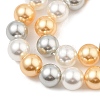 Baking Paint Pearlized Glass Pearl Round Bead Strands PEAR-H019-02C-06-3
