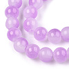 Baking Paint Imitation Jade Glass Round Bead Strands X1-DGLA-N003-8mm-05-3