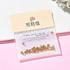 SHEGRACE Brass Beads XGRQ1A098-318G-6