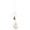 Hanging Moon Star Braided Macrame Ornaments MOST-PW0001-137B-1
