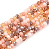 Electroplate Glass Beads Strands GLAA-T023-A16-05-1