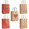 12Pcs 5 Styles Valentine's Day Heart Printed Paper Bags CARB-FS0001-07-1