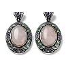 Natural Rose Quartz Pendants FIND-A041-01AS-06-1