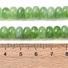 Natural White Jade Beads Strands X-G-E507-01-05-3