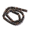 Natural Glaucophane Beads Strands G-K380-A45-01-3
