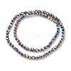 Electroplate Glass Beads Strands EGLA-K015-10E-2
