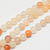 Natural Pink Aventurine Beads Strands G-G509-4mm-01-1
