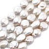 Natural Baroque Keshi Pearl Beads Strands PEAR-B004-16F-02A-01-2
