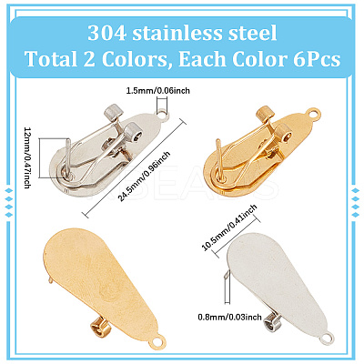 12Pcs 2 Colors 304 Stainless Steel Stud Earring Findings STAS-SP0001-89B-1