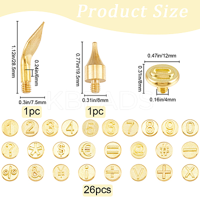 Brass Wood Burning Tip Sets DIY-WH20014-07G-1