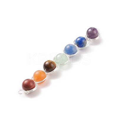 7Pcs Round Natural Gemstones Copper Wire Wrapped Connector Charms PALLOY-JF01544-01-1