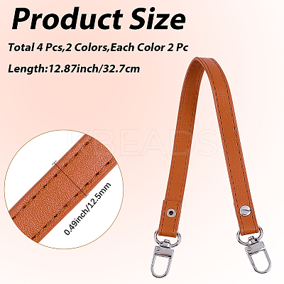4Pcs 2 Colors Imitation Leather Bag Handles FIND-CL0001-44-1