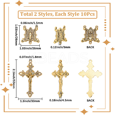 20Pcs 2 Styles Alloy Tibetan Style Pendants & Chandelier Component Links Kits FIND-SC0022-98-1