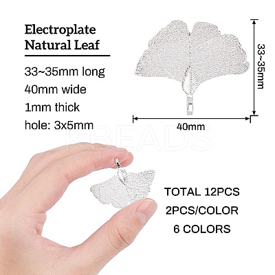 Iron Pendants IFIN-BC0001-09-1