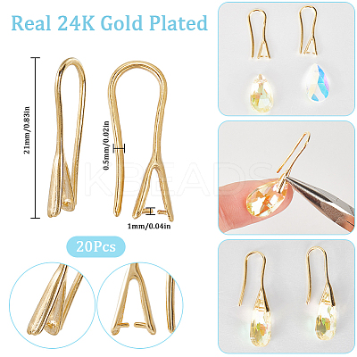 20Pcs Rack Plating Brass Earring Hooks KK-SC0004-61-RS-1