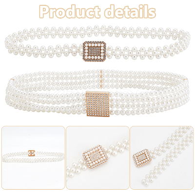 2Pcs 2 Styles Plastic Pearl Bead Multi-strand Stretch Chain Belt AJEW-WR0002-21-1