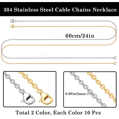 20Pcs 2 Colors Ion Plating(IP) 304 Stainless Steel Cable Chain Necklaces Set MAK-BBC0001-11A-1