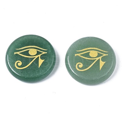 Natural Green Aventurine Cabochons G-S375-007A-1