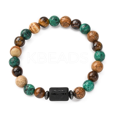 12 Constellations Natural Tiger Eye & Picture Jasper & Agate & Black Onyx Round Beaded Stretch Bracelets for Men Women WGB9E7C-02-1