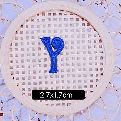 Computerized Embroidery Cloth Self Adhesive Patches FIND-TAC0002-02Y-1