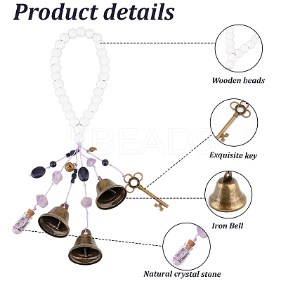 Wood & Natural & Synthetic Gemstone Witch Bell Pendant Decoration for Door Knob HJEW-OC00014-1