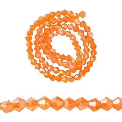 Transparent Glass Beads EGLA-YW0001-51D-1
