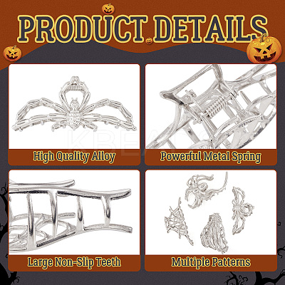 4Pcs 4 Style Halloween Alloy Claw Hair Clips for Women Girls AJEW-TA0001-90-1