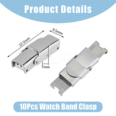 10Pcs 201 Stainless Steel Watch Band Clasps STAS-DC0015-89-1
