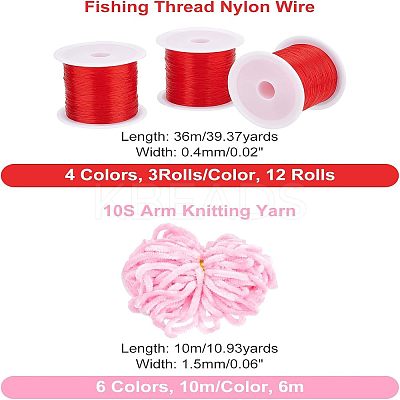 DIY Fishing Thread Nylon Wire DIY-FH0004-23-1