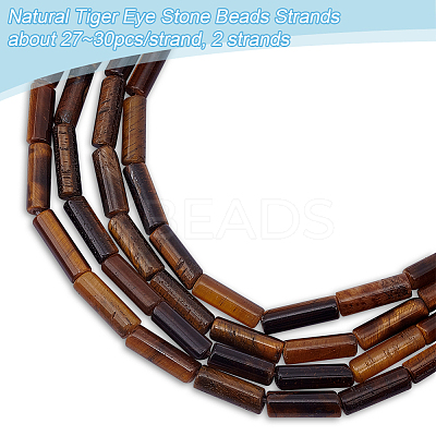 2 Strands Natural Tiger Eye Stone Beads Strands G-OC0004-89-1