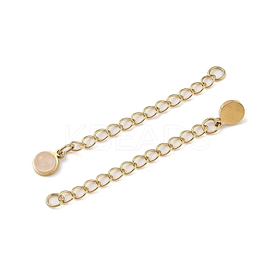 Ion Plating(IP) 316 Surgical Stainless Steel Curb Chain Extender with Natural Rose Quartz Round Charm STAS-A097-01G-03-1