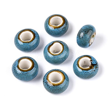 Handmade Porcelain Beads PORC-S498-05S-1