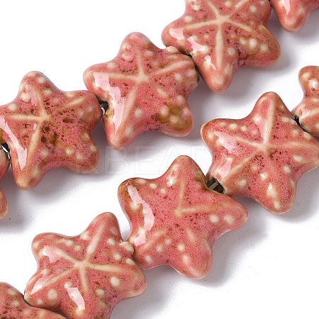 Ocean Series Handmade Porcelain Beads X1-PORC-R002-05-01-1