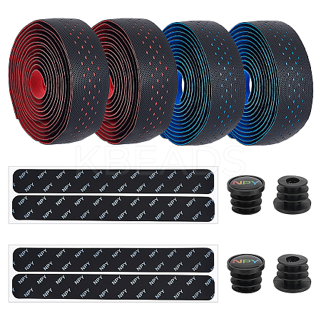 2 Sets 2 Colors Adhesive PU Leather Non-slip Bike Handlebar Tapes FIND-GO0001-21-1