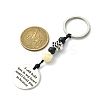 3Pcs Synthetic Coral & Wood & Alloy Keychain KEYC-JKC01007-3