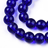Transparent Glass Beads Strands LS-GLAA-T032-T6mm-15-3