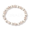 4Pcs 4 Colors Halloween Dyed Synthetic Turquoise Skull & Round Beaded Stretch Bracelet Sets for Men Women BJEW-JB12255-4