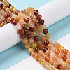 Natural Golden Silk Jade Beads Strands G-L555-05-6mm-7