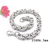 Tarnish Resistant 201 Stainless Steel Byzantine Chain Bracelets LS-BJEW-V0345-02-1