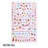 Festival Theme Nail Art Stickers MRMJ-R079-04-1