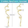 4Pcs 2 Colors Brass S Shaped Connector Charms KK-FH0007-98-2