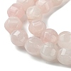 Natural Rose Quartz Beads Strands G-H023-A14-01-4