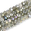 Anti-Tarnish Electroplate Glass Imitation Jade Beads Strands EGLA-T029-6mm-13B-1