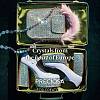 Preciosa® Crystal Hotfix Flatback Stones Y-PRC-HSS12-50230-200-4