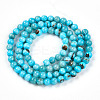 Natural Persian Jade Beads Strands G-A255-A02-04H-2